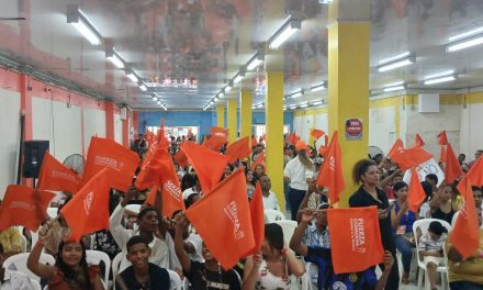 Fuerza Ciudadana en El Retén con nueva mesa directiva se prepara para las atípicas