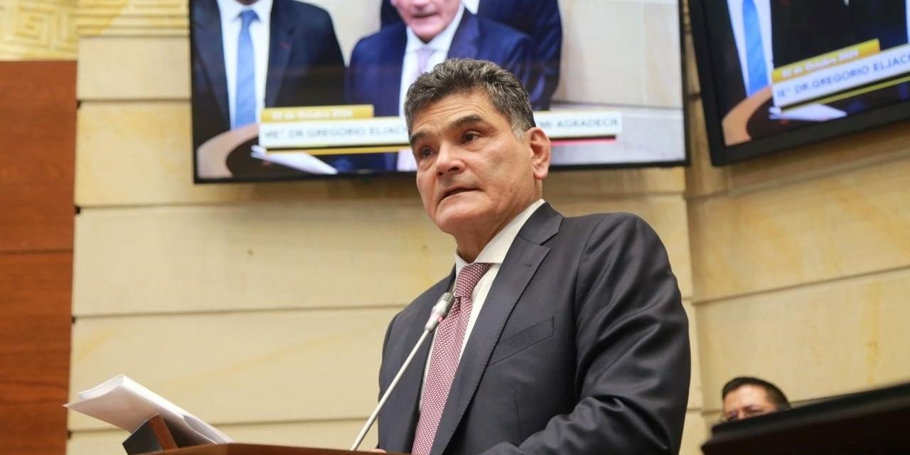 ¡La Asamblea necesita la intervención del propio Procurador General de la Nación, Gregorio Eljach Pacheco!