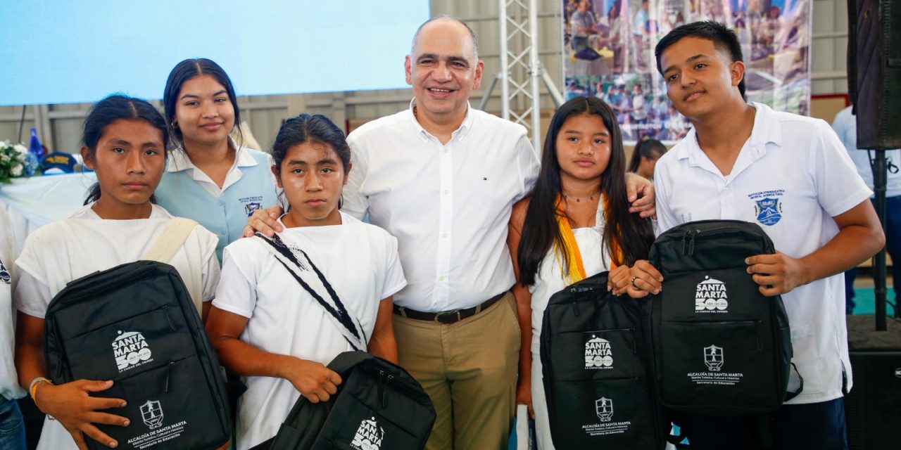 Alcalde Pinedo pone en acción ‘Caminos de Sabiduría’ y beneficia a 1.200 estudiantes en el 2025