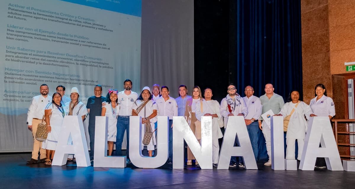 Aluna IA Llegó para quedarse en la Universidad del Magdalena