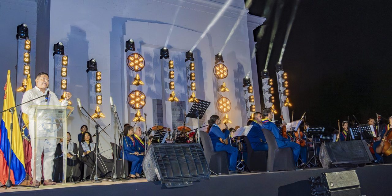 UNIMAGDALENA entrelazó música, memoria y el territorio con el concierto ‘Alborada Libertadora’