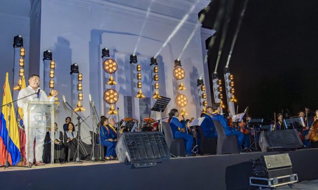 UNIMAGDALENA entrelazó música, memoria y el territorio con el concierto ‘Alborada Libertadora’