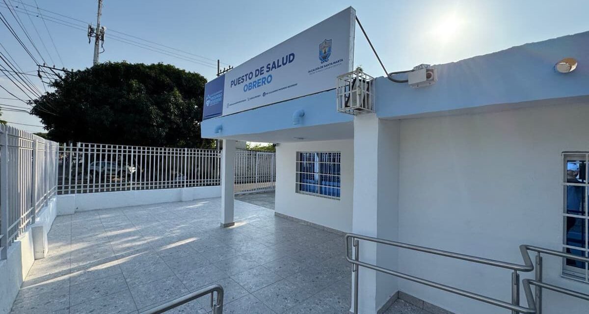 En medio de la crisis nacional,  Santa Marta logra la certificación del documento de Red en Salud