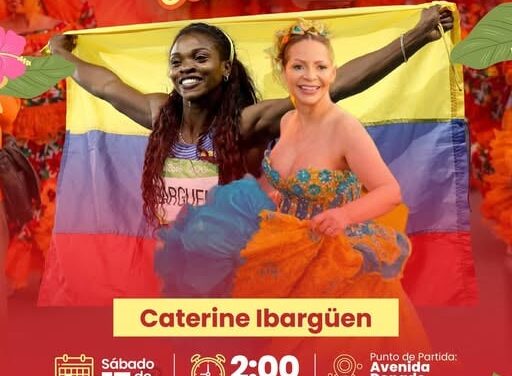 Ingrid Aguirre baila el Caimán junto a personalidades y socializa el nuevo Patrimonio Cultural e Inmaterial de la Nación