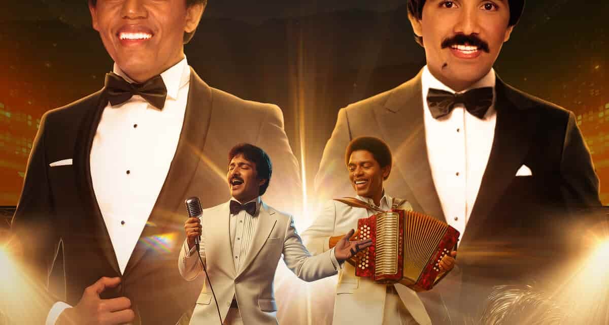 Este 6 de enero de 2026 abre inscripciones el Festival Vallenato  para concursos de su versión 59°