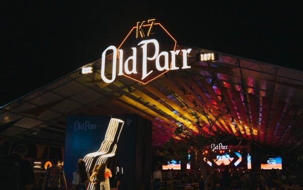 La KZ Old Parr y METROCONCIERTO llegan a las Fiestas del Mar ¡Hay que esta a la moda! Como dice el Cacique