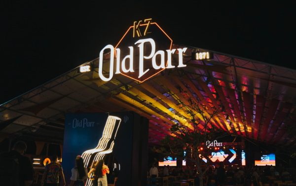 METROCONCIERTO y la KZ Old Parr abre el telón de la Fiesta del Mar este jueves 23 de julio