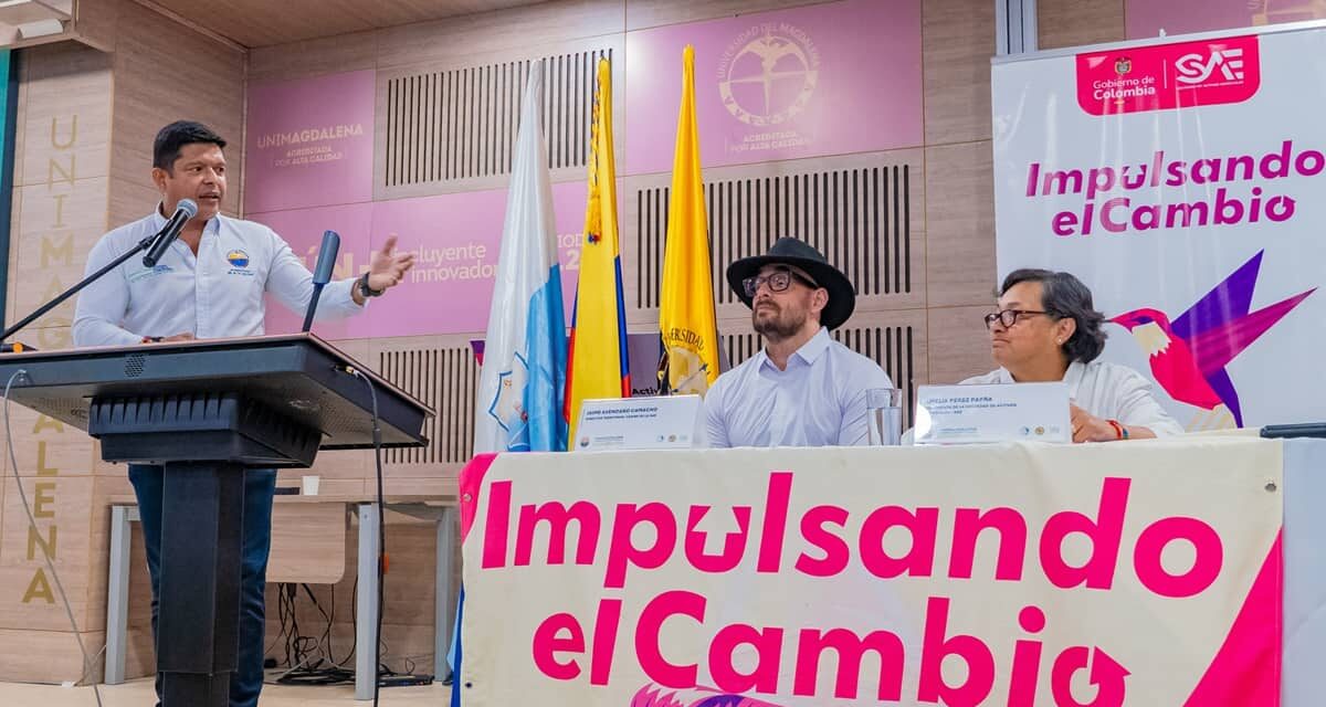 Tras emotivo acto UNIMAGDALENA recibió ocho predios de la SAE para fortalecer la educación superior